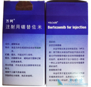 �������ƶ෢�Թ���������������ҩ������