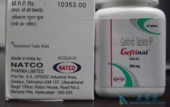 ���߷�������ɳ��Ч�����ܹ�ֹͣ��ҩ��