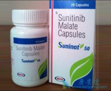����ҩ���������ᣨSunitinib������ȡ������������������