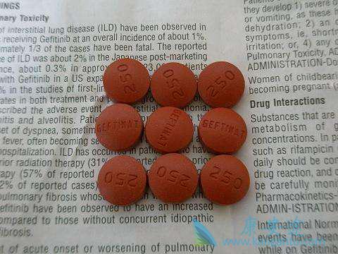 吉非替尼 吉非替尼