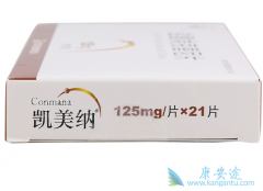 �����ɶԱ�ȫ���������Ʒΰ�����Ч�����