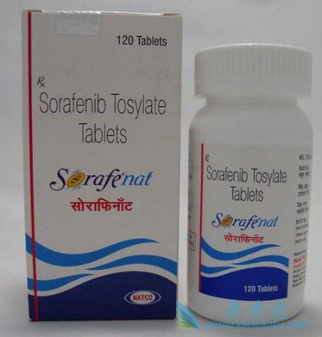 索拉非尼 索拉非尼