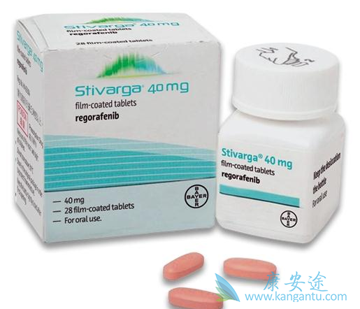 瑞戈非尼 瑞戈非尼