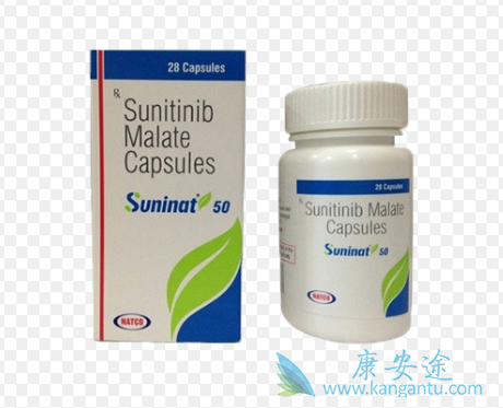 苹果酸舒尼替尼 苹果酸舒尼替尼