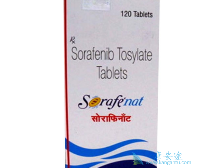 索拉非尼 索拉非尼