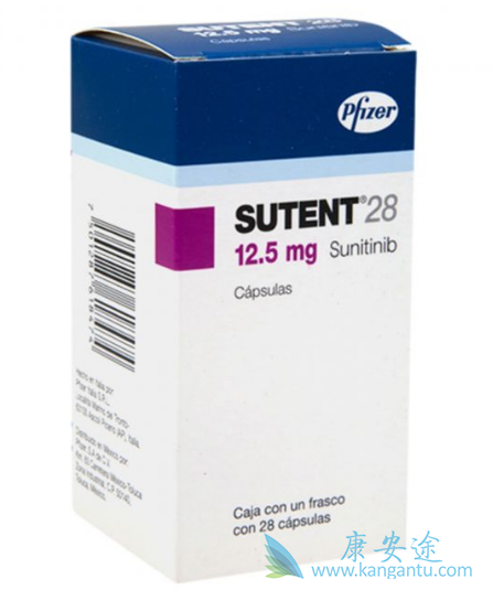 舒尼替尼 舒尼替尼