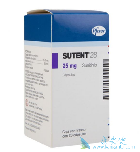 舒尼替尼 舒尼替尼