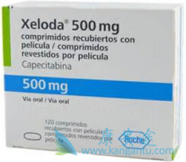 ����������eribulin������ת�������ٰ��ĶԱȷ���