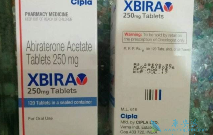 阿比特龙 阿比特龙