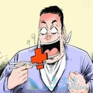 ����ҽ��