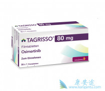 ��ϣ���ᣨAZD9291������Ӧ֢�����������������