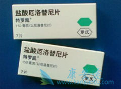 EGFR�Ұ��ἤø���Ƽ������������Ʒΰ�Ч����ô��