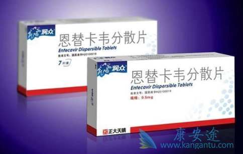 恩替卡韦 恩替卡韦