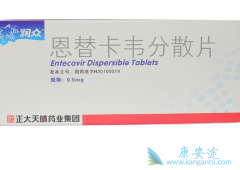 ���濨ΤƬ����ҩ���𣿶��濨ΤƬ�Զ�ÿ�ͣҩ