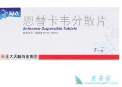 ���濨Τ��ɢƬ�Ļ���֪ʶ�Լ���Ч���