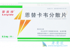 ���濨Τ�����ô��𣿶��濨Τ���ð�ȫ�Ը���