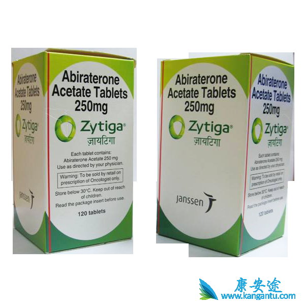 阿比特龙 阿比特龙