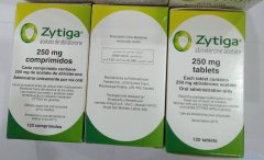 ǰ���ٰ����ڻ��߷��ð���������Zytiga������Ч��