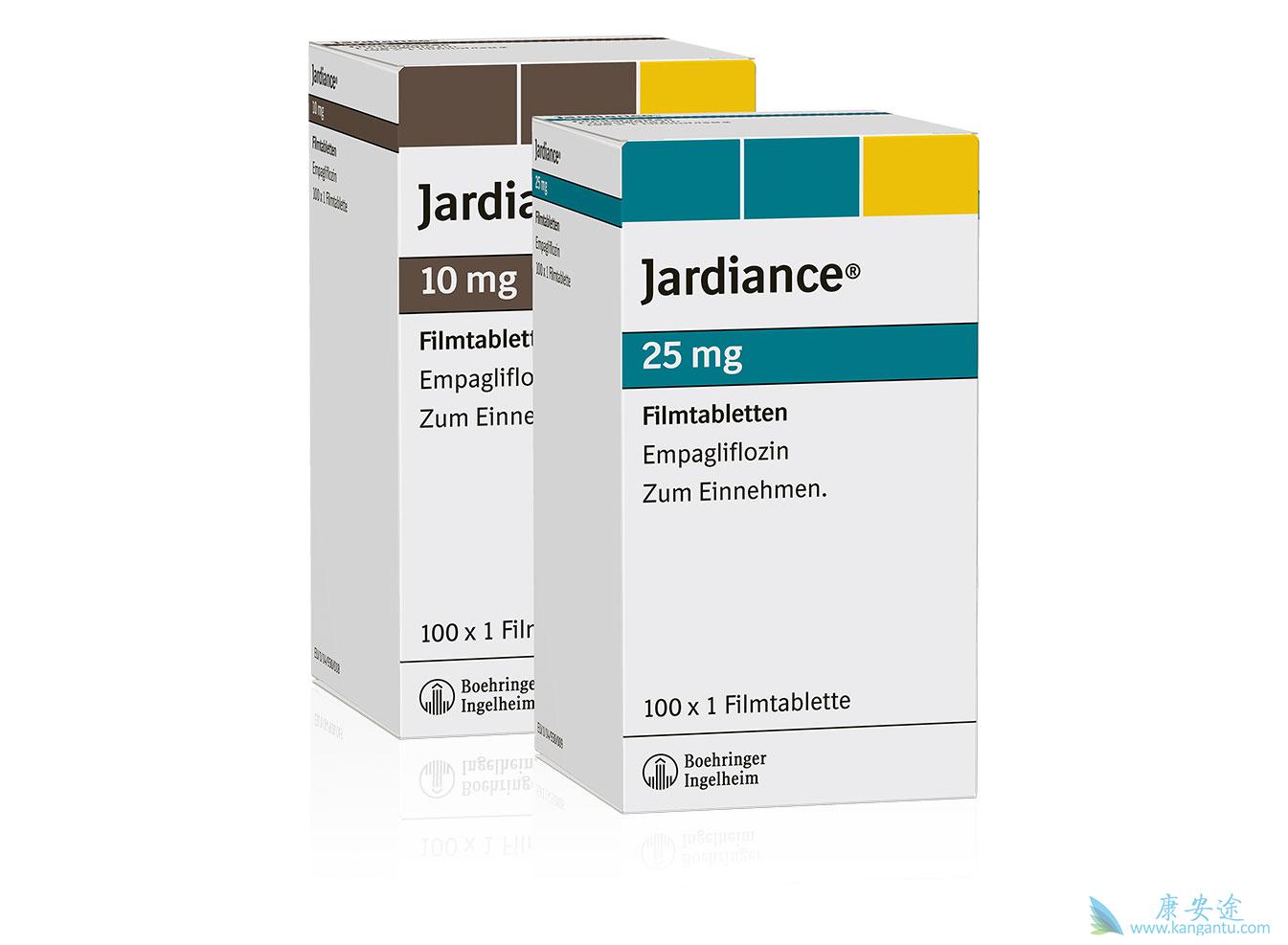 恩格列净 恩格列净