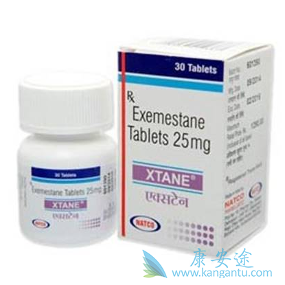 依西美坦 依西美坦