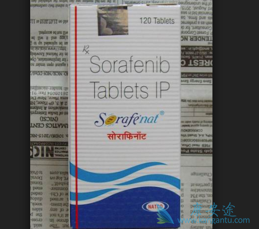 索拉非尼 索拉非尼