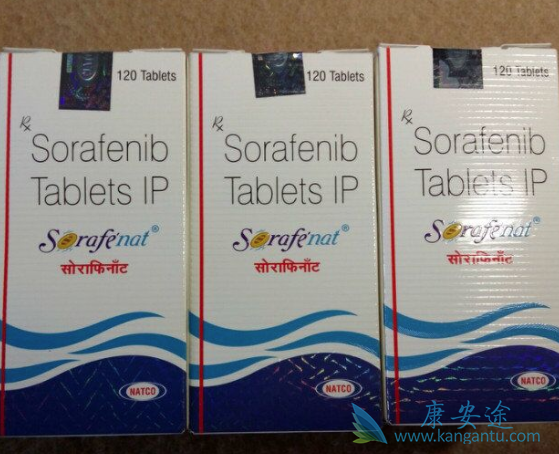 索拉非尼片 索拉非尼片