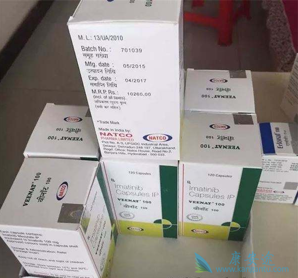 印度格列卫 印度格列卫