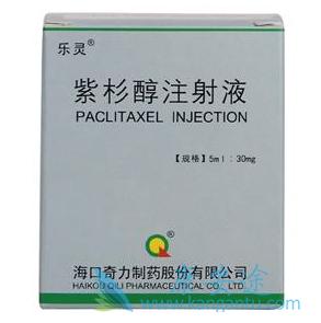 紫杉醇 紫杉醇