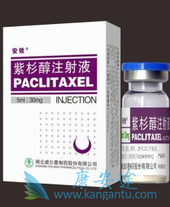 紫杉醇 紫杉醇