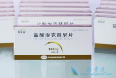 ���Ʒΰ�ҩ��������ѡҽ���ù��������