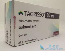 ��ϣ���ᣨAZD9291����������д�˷ΰ�����ָ��