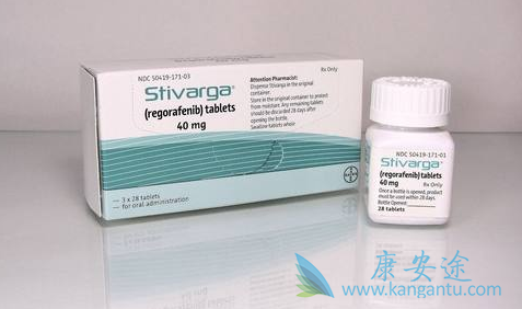 瑞戈非尼 瑞戈非尼