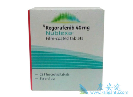 瑞戈非尼 瑞戈非尼