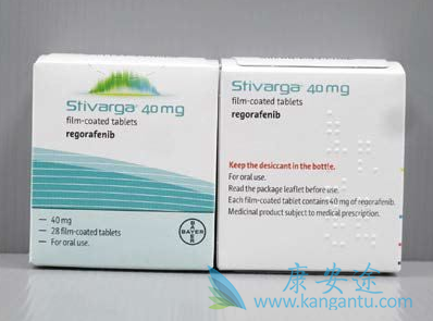 瑞戈非尼 瑞戈非尼