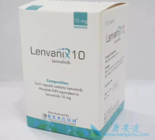 乐伐替尼 乐伐替尼