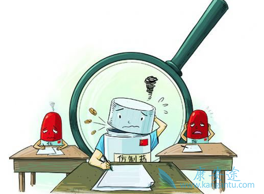 乐伐替尼 乐伐替尼