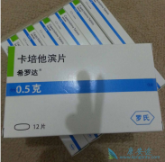 �������������ӳ��������ٰ�����������