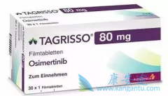 AZD9291��һ�ߺ�Ԥ���Ʒ�Сϸ���ΰ�����Ч���˹���