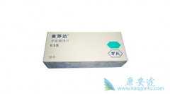 ɳ���Ȱ��Ϳ������������������ڸΰ�������Ч��