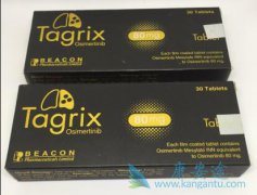 �ṩ���ΰ����ߵ�̩��ɳ��ҩ֮���8�㽨��