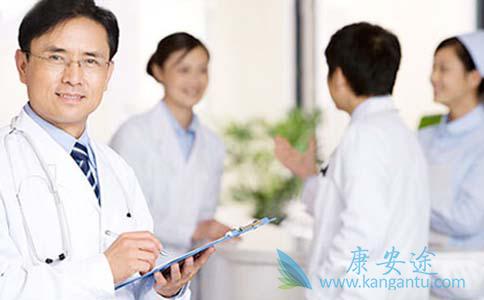 出国看病 出国看病