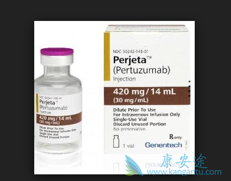 帕妥珠单抗 帕妥珠单抗