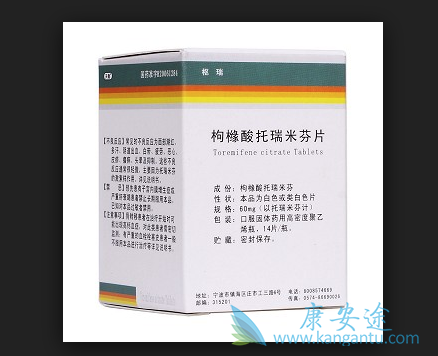 �����׷�