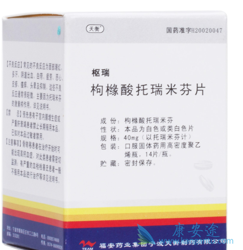 �����׷�