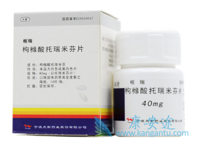 �����׷�