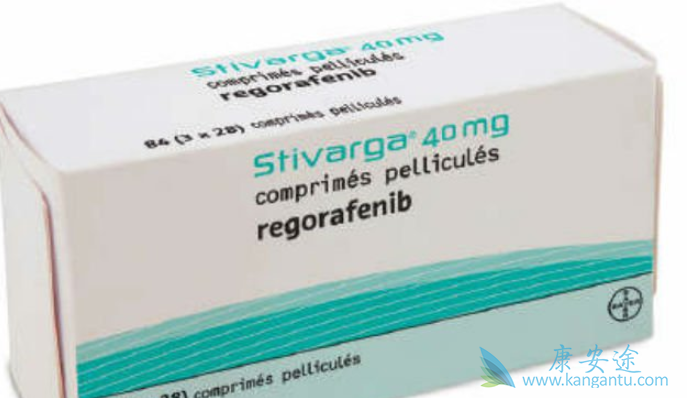 瑞格菲尼 瑞格菲尼