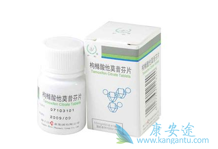 他莫昔芬 他莫昔芬