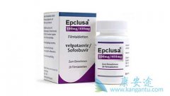 ���ü�������Epclusa��������ʹ��������������