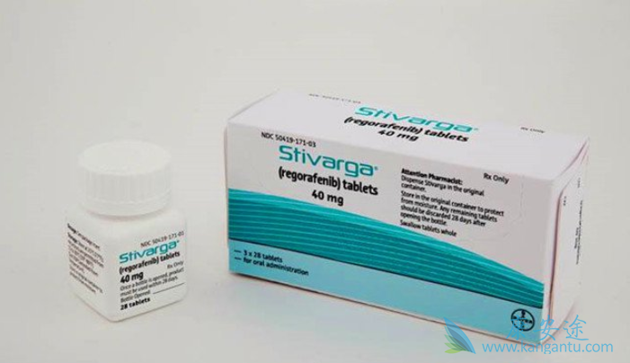 瑞格菲尼 瑞格菲尼