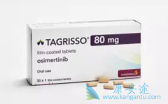 ̩��ɳTagrisso�����ڷ�Сϸ���ΰ���ѡ����ҩ����